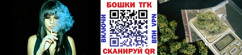Купить наркотик аптеки Махачкала Бошки Шишки  MDMA  ГАШИШ  APVP  Меф  Cocaine 