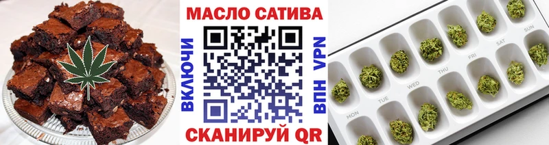 Cannafood конопля  hydra ссылка  Махачкала 