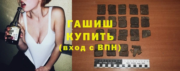 кокаин колумбия Алзамай