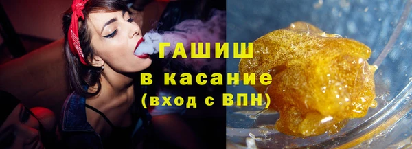 кокаин колумбия Алзамай