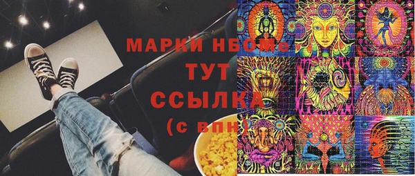 кокаин колумбия Алзамай
