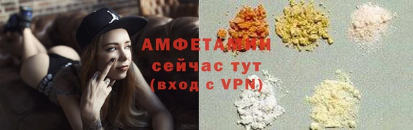кокаин колумбия Алзамай