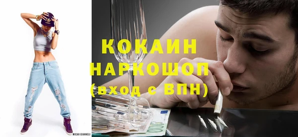 кокаин колумбия Алзамай