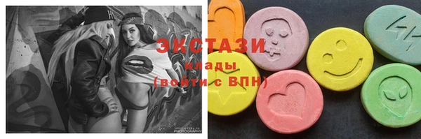 mdpv Алексин