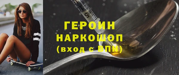 mdpv Алексин
