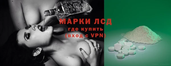 кокаин колумбия Алзамай