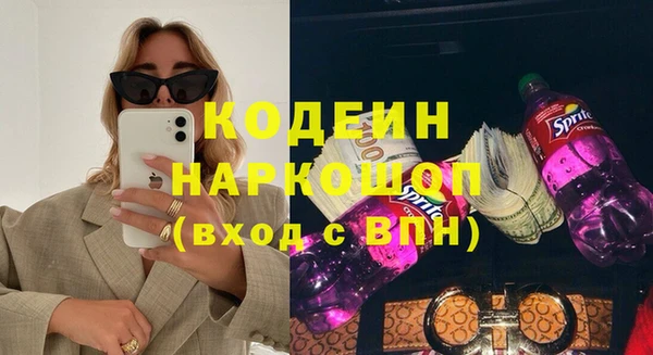 кокаин колумбия Алзамай