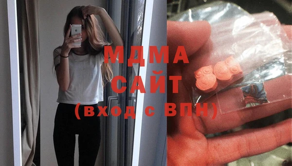 мдпв Лабытнанги