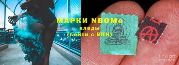 mdpv Алексин