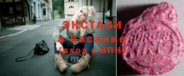 кокаин VHQ Ладушкин