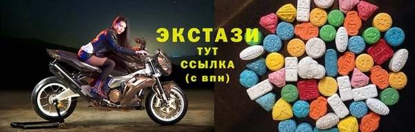 кокаин колумбия Алзамай