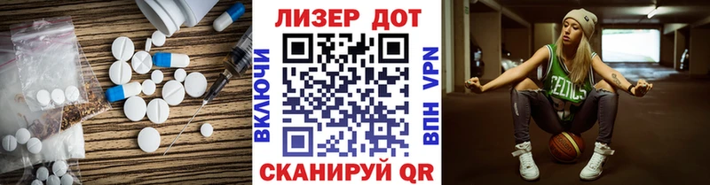 ЛСД экстази ecstasy  Махачкала 